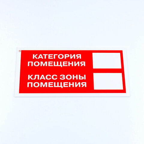 Товар