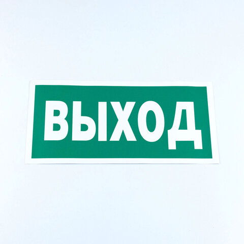 Товар