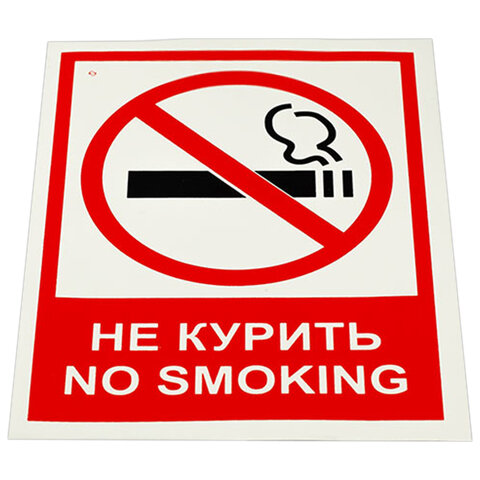 Товар