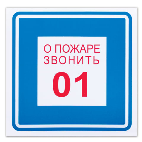 Товар