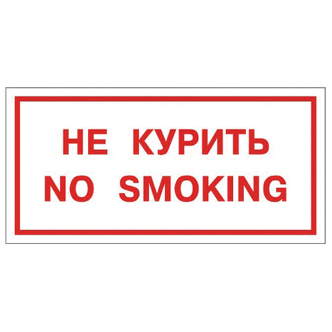Товар