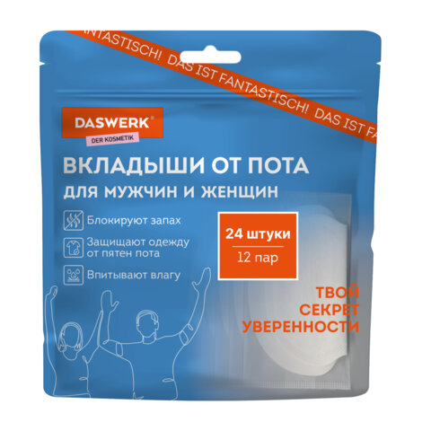 Товар