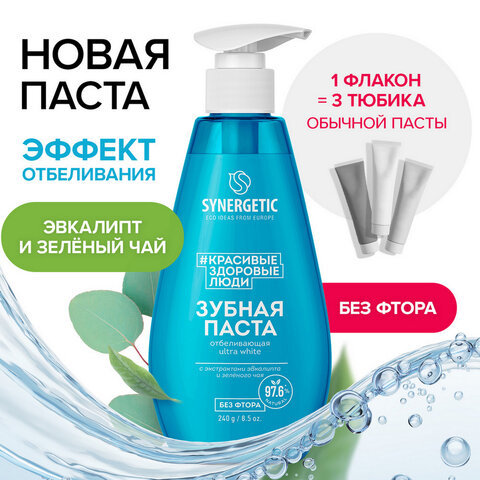 Товар