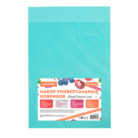 Товар