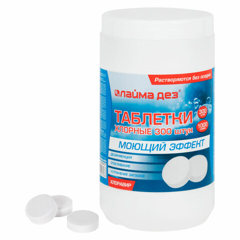 Товар