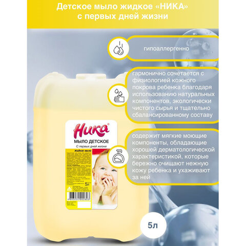 Товар