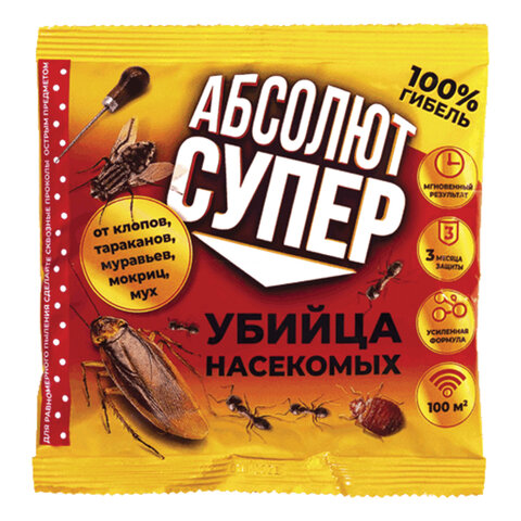 Товар