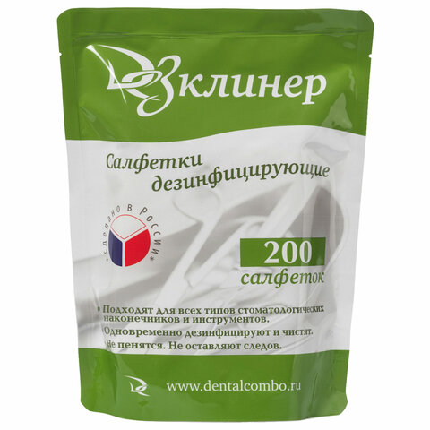 Товар