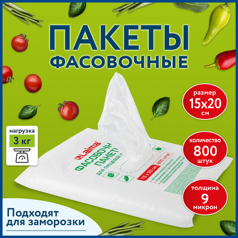 Товар