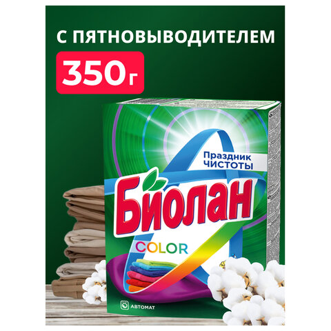 Товар