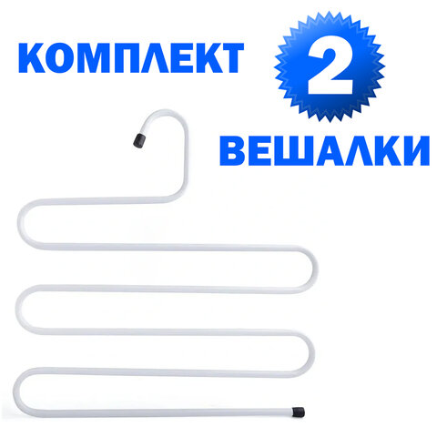 Товар