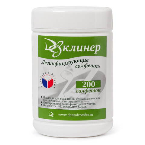 Товар