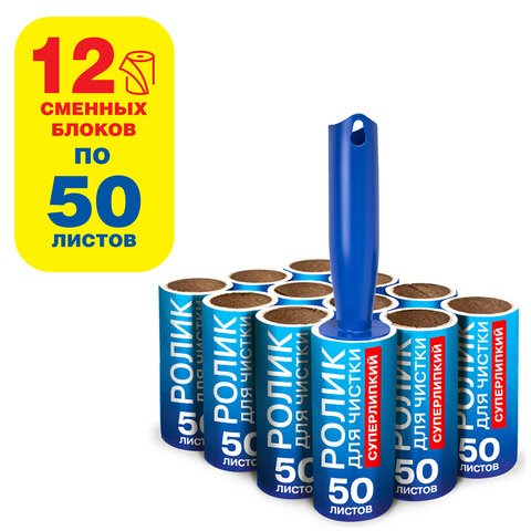 Товар