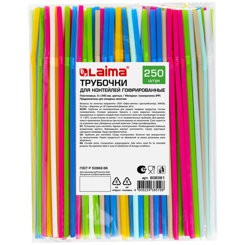 Товар