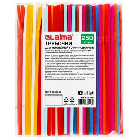 Товар