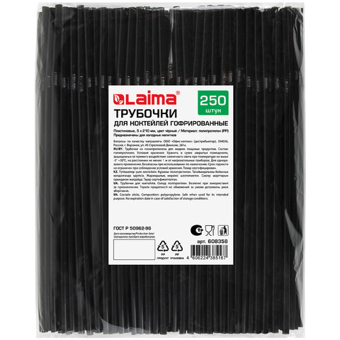 Товар