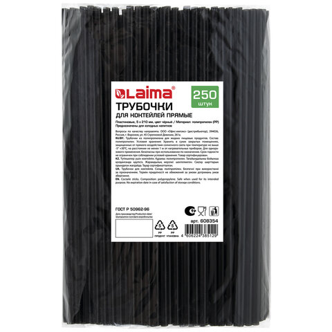 Товар