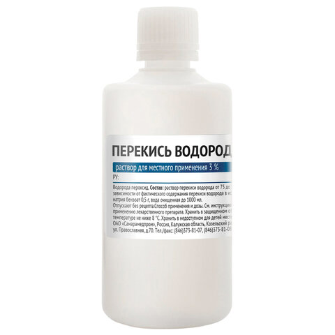 Товар