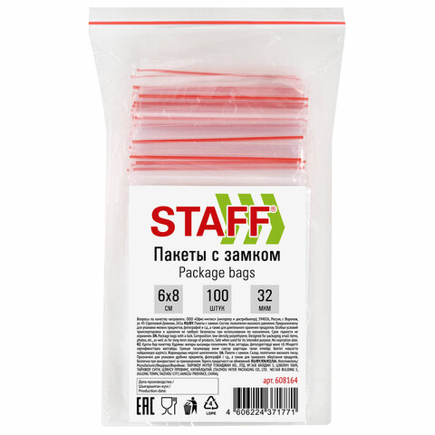 Товар