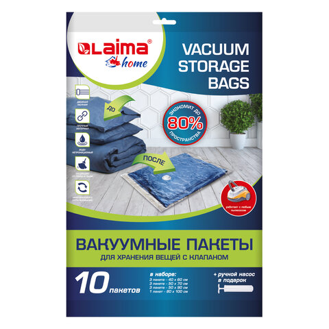 Товар