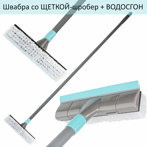 Товар