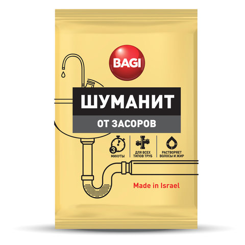 Товар