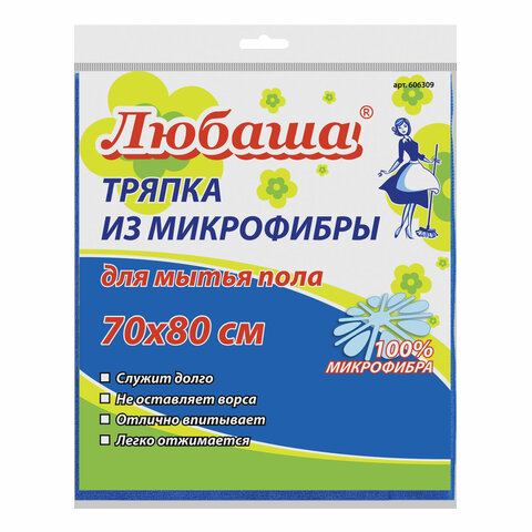 Товар