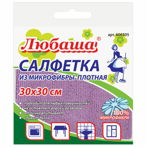 Товар