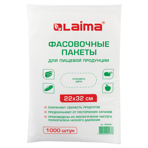 Товар