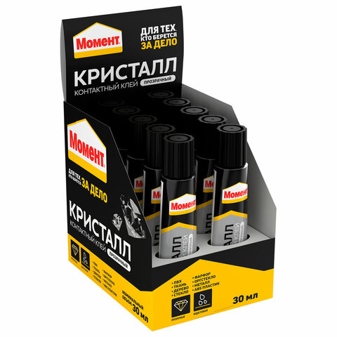 Товар