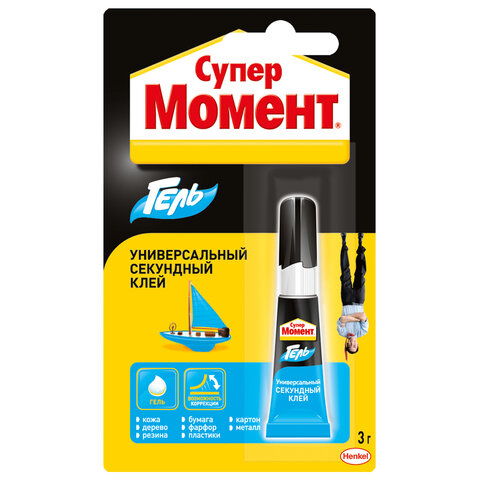 Товар