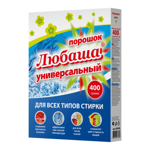 Товар