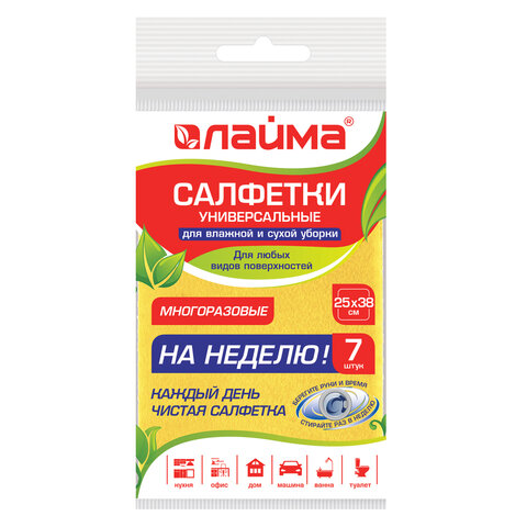 Товар