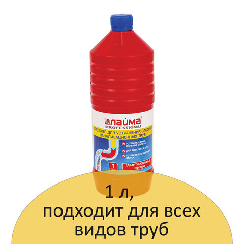 Товар