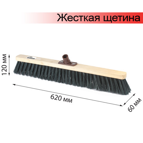 Товар