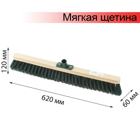Товар