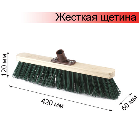Товар