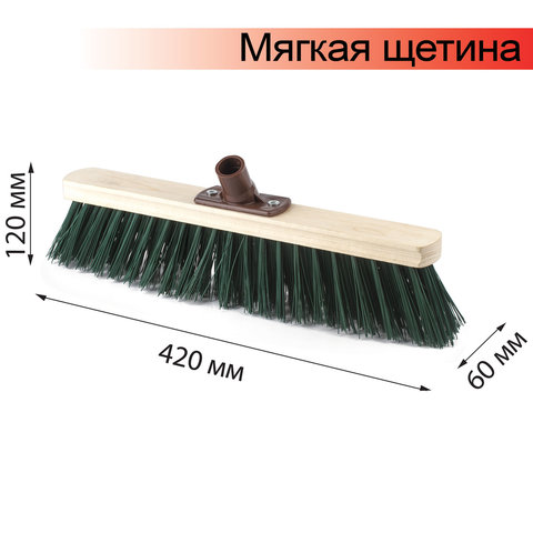 Товар