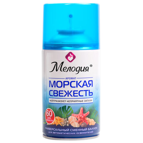Товар