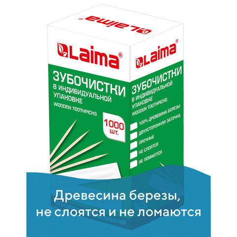 Товар