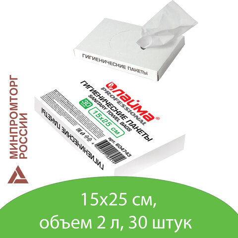 Товар