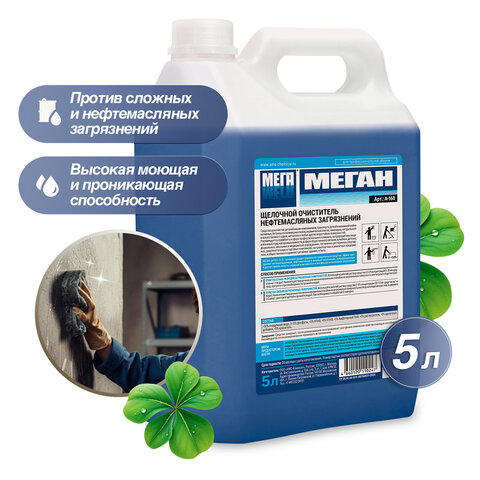 Товар