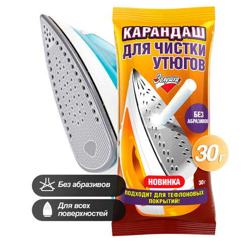 Товар