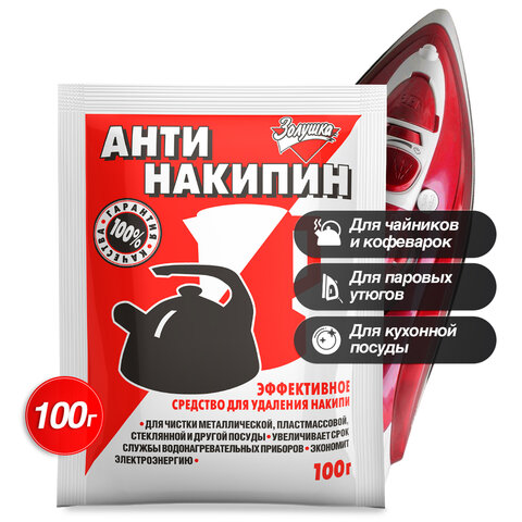 Товар