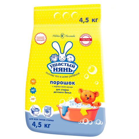 Товар