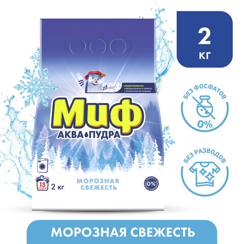 Товар