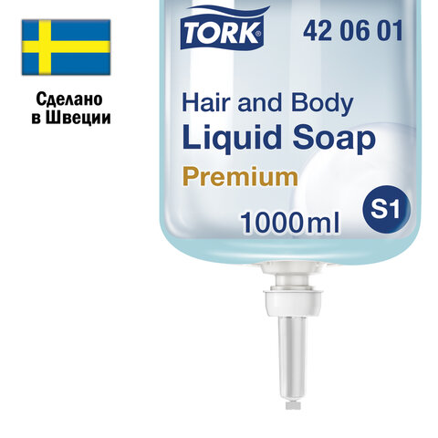 Товар