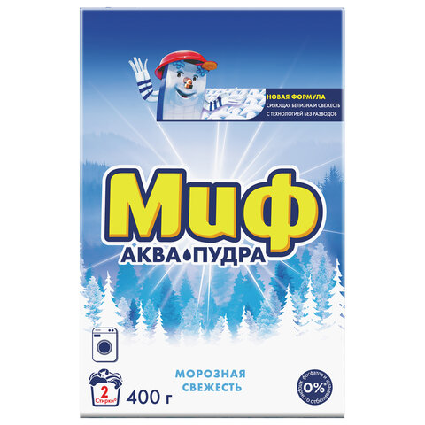 Товар