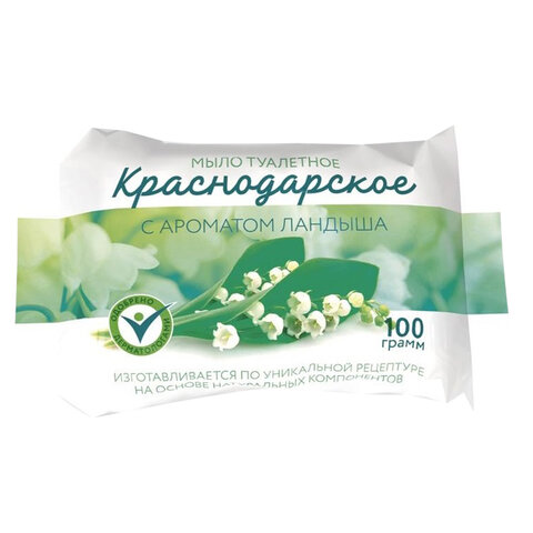 Товар
