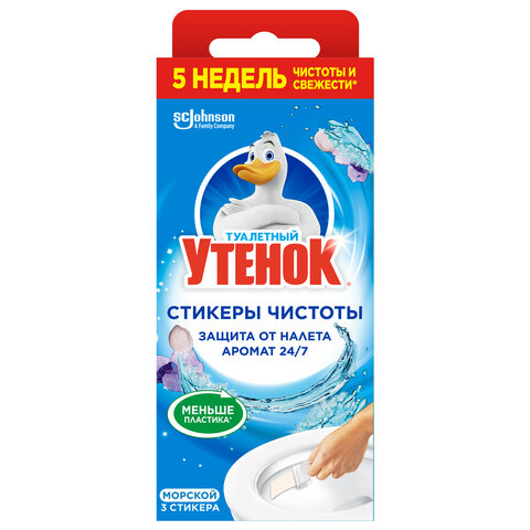 Товар